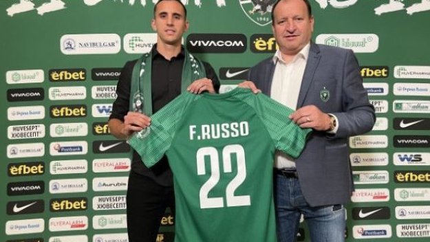 Новата звезда на Лудогорец ще взима зашеметяваща заплата