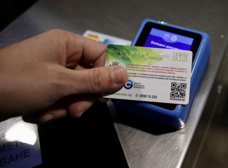 Кризисни намаления за ученици и пенсионери в обществения транспорт