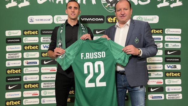 ОФИЦИАЛНО: Звездният трансфер на Лудогорец е факт!