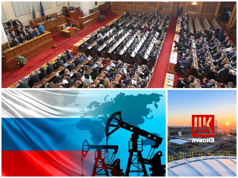 ГОРЕЩО В ПИК TV! Депутатите забраниха износа на суров нефт и нефтопродукти от Русия (ОБНОВЕНА) ГОРЕЩО В ПИК TV! Депутатите забраниха износа на суров нефт и нефтопродукти от Русия (ОБНОВЕНА)