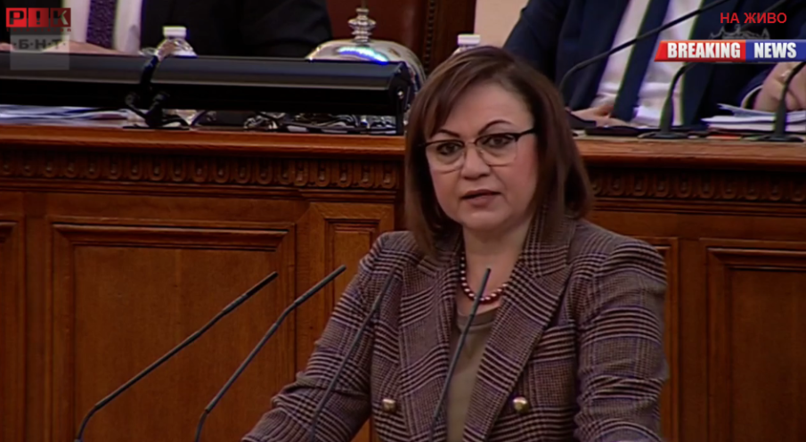 Корнелия Нинова емоционално от трибуната: Искаме 20 години затвор за дрогираните шофьори! Проговаря ли съвестта ви, колеги?