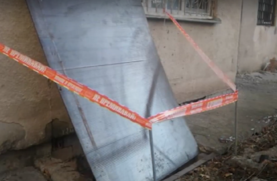 Жена и куче пропаднаха в шахта в София