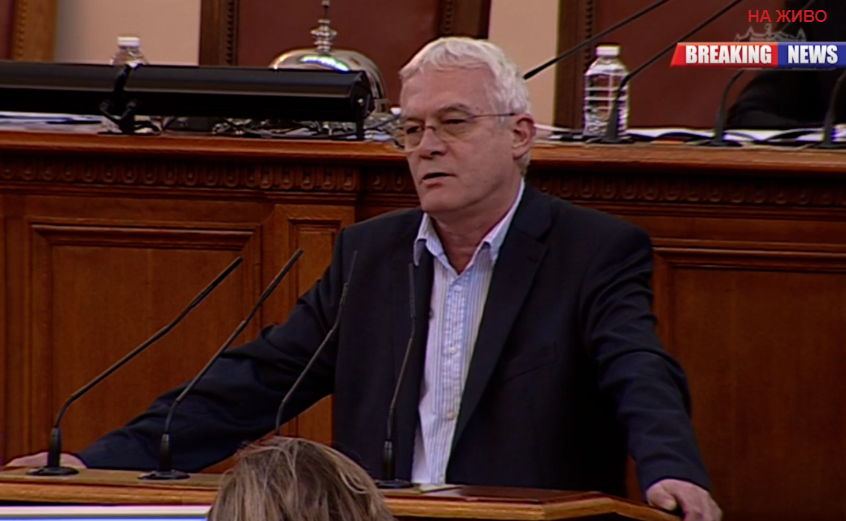 ИЗВЪНРЕДНО В ПИК TV: Депутатите взеха главата на шефа на НЗОК