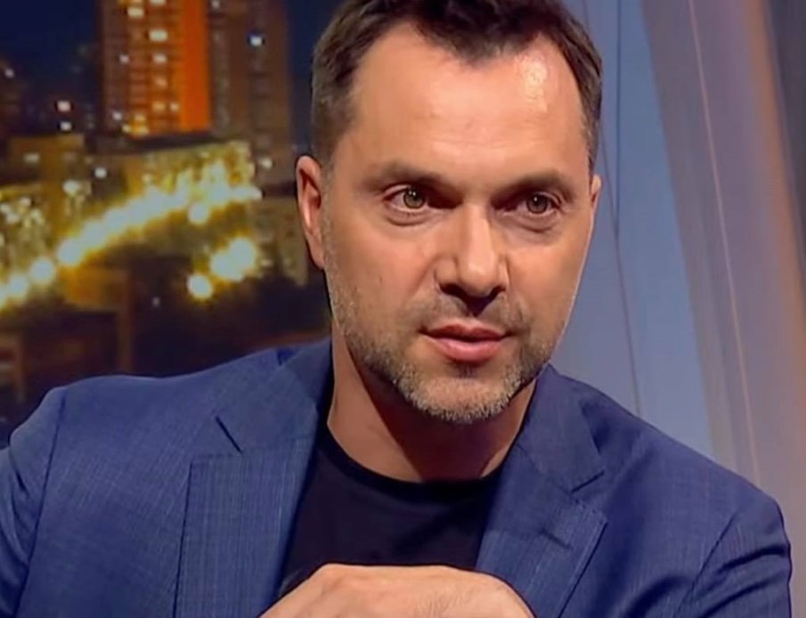 Москва обяви Олексий Арестович за издирване