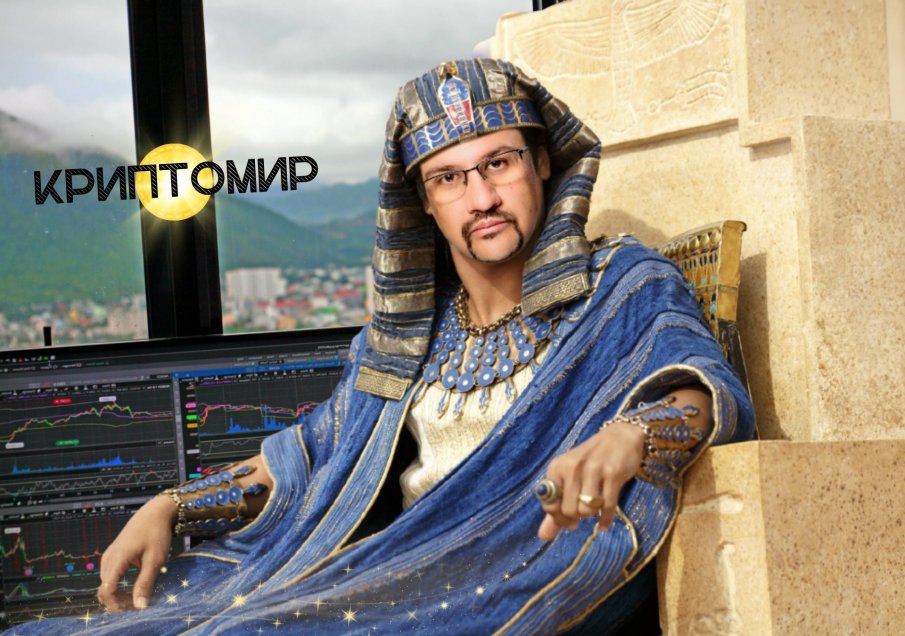 МРЕЖАТА ГЪРМИ! Спукаха от майтапи Настимир Ананиев и Асен Василев след разкритията за връзката им с криптофараона Антони Тренчев (СНИМКИ)