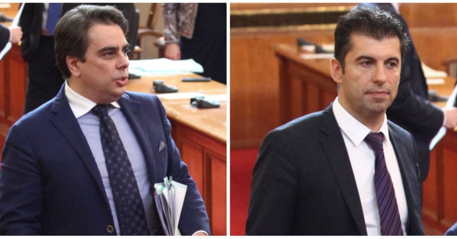 ГОРЕЩО РАЗСЛЕДВАНЕ: Даренията за ПП и ДБ - от NEXO до сянката на Gemcorp