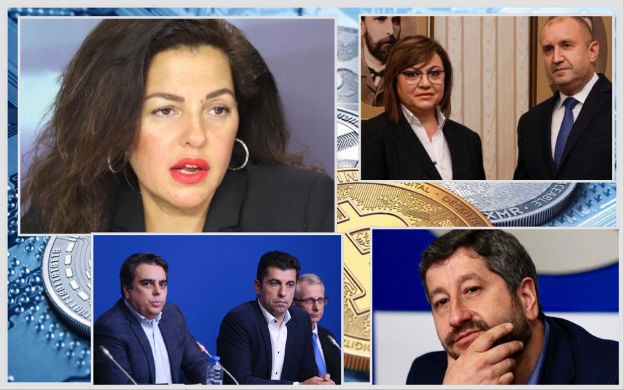 ЕКСКЛУЗИВНО В ПИК TV! Политологът Цветанка Адрева: Радев не даде мандата на ДБ заради скандала с Nexo! Той е замесен косвено в него и дължи отговори (ВИДЕО)