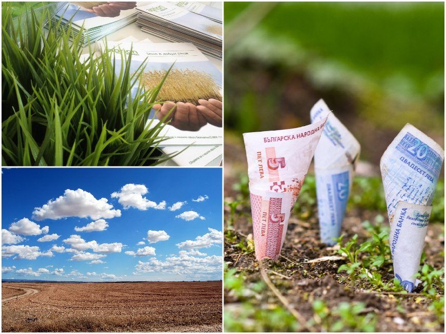 На сметка! 2023 г. - Продавайте земя, докато е скъпа