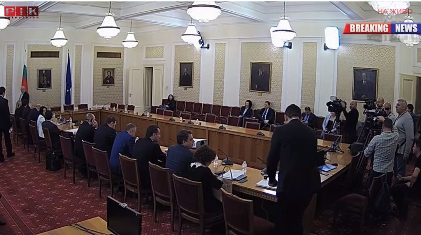 ИЗВЪНРЕДНО В ПИК TV! Напрежение в комисия за криптоаферата Nexo - от Министерство на финансите не проверили компанията (ОБНОВЕНА/СНИМКИ)