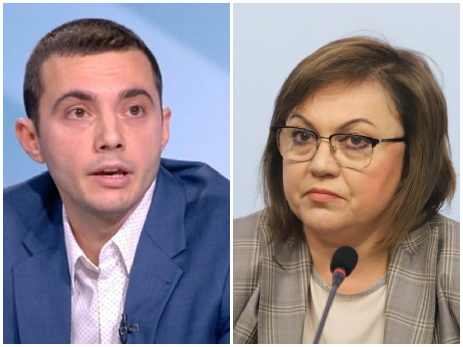 ПОДИГРАВКА: Промяната“ срути окончателно моста към БСП - можело да подкрепят политики, но не и да участват в правителство