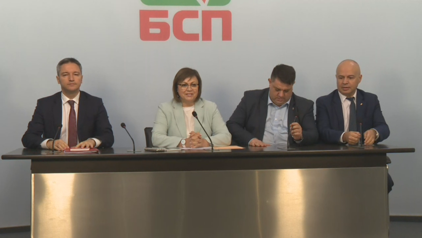 ИЗВЪНРЕДНО! Нинова получи мандат от пленума за лидерска среща. България изнася оръжие от десетки години за над 60 държави, за Украйна не е изнесен нито един патрон. Който твърди обратното, лъже, твърди тя