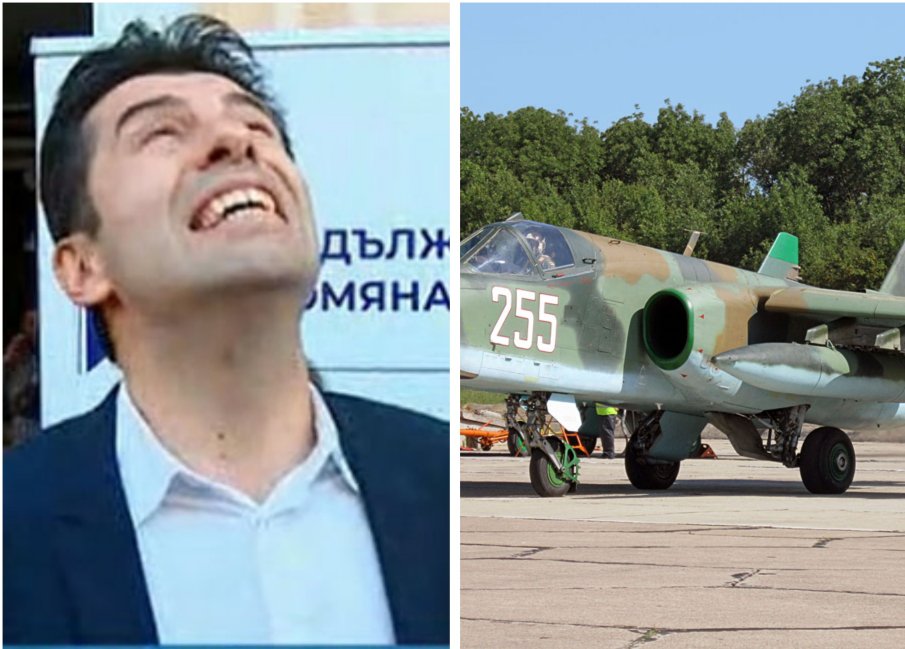 Бром в чая на Кирчо, като в казармата - да му подтисне ерекцията и нагона. Не е добре момчето! Бром в чая на Кирчо, като в казармата - да му подтисне ерекцията и нагона. Не е добре момчето!