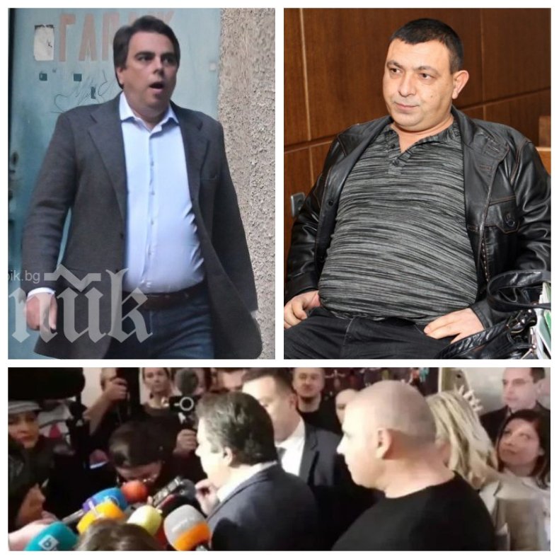 ХАРВАРДСКИ ЦИНИЗЪМ: Стефан Бонев-Сако ли охранява Асен Василев и Промяната? Здравеняк от орбитата на наркобарона назначен в министерството на финансите и парламента (СНИМКИ)