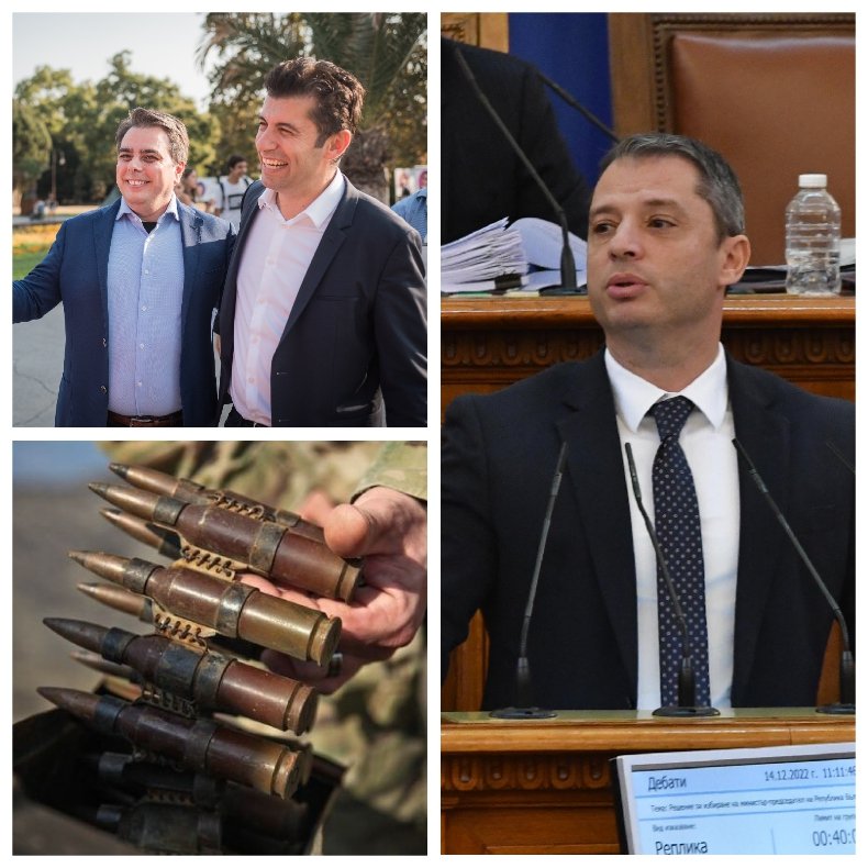 Делян Добрев: Заради мекотелите от Промяната украинците надплатиха като попове за всеки куршум. Кирил и Асен да кажат за комисионите