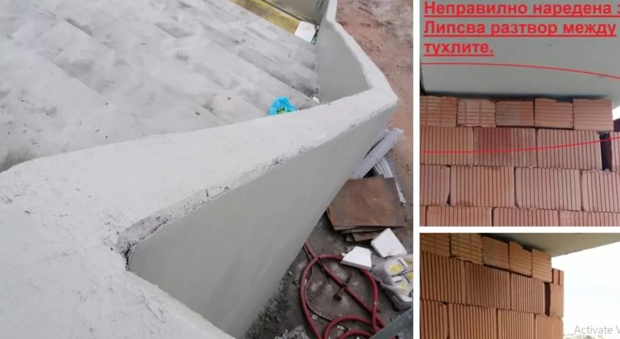 Пореден абсурд на Колежа вбеси феновете на Ботев (ВИДЕО)