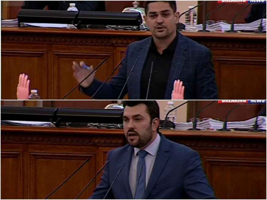 ПЪРВО В ПИК TV! В парламента си заговориха за чекиджийство, пластмасови играчки и ръчички на трибуната, Настимир се възбуди (ВИДЕО/СНИМКИ)