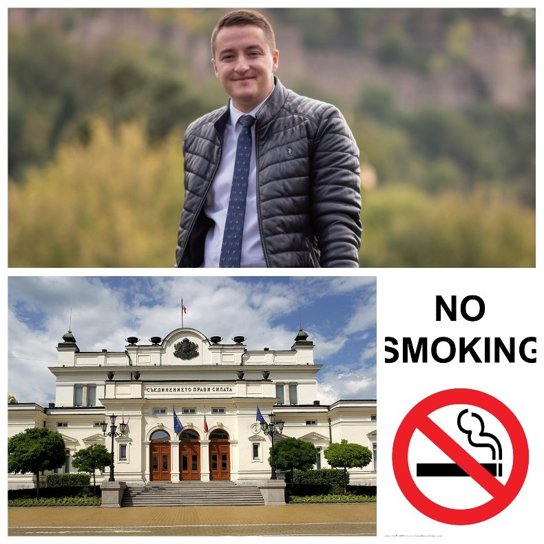 ТРУС В ПАРЛАМЕНТА: Явор Божанков изпържи депутатите, че не спазват собствените си закони - вижте какво се случва в една стая на втория етаж...