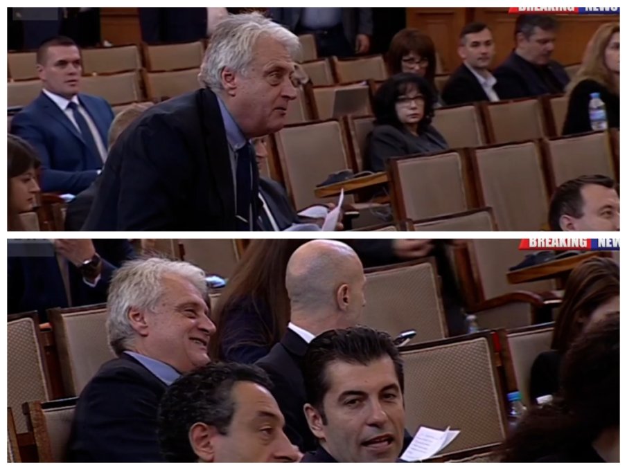 ПЪРВО В ПИК TV! Бойко Рашков взриви залата с хулиганство, наказаха го! ГЕРБ: С милиционерските му методи да разследват него и градинаря му (ОБНОВЕНА)