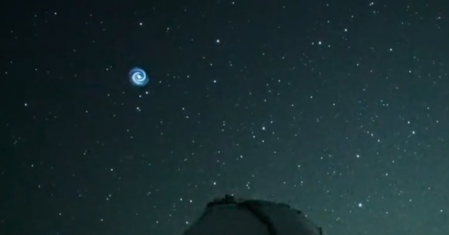 МИСТЕРИЯ: Странна спирала се появи в небето над Хавай (СНИМКА)