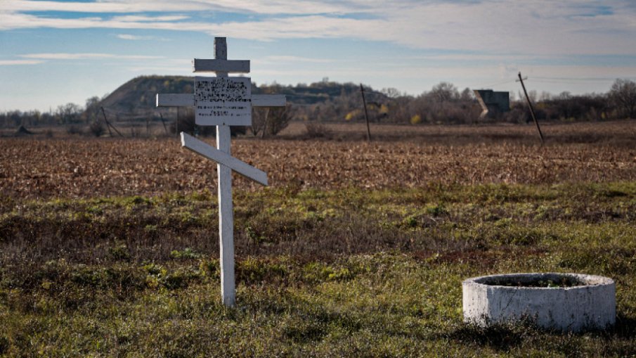 ЕСПЧ се произнася по иск на Нидерландия срещу Русия за свалянето на малайзийски самолет в Украйна