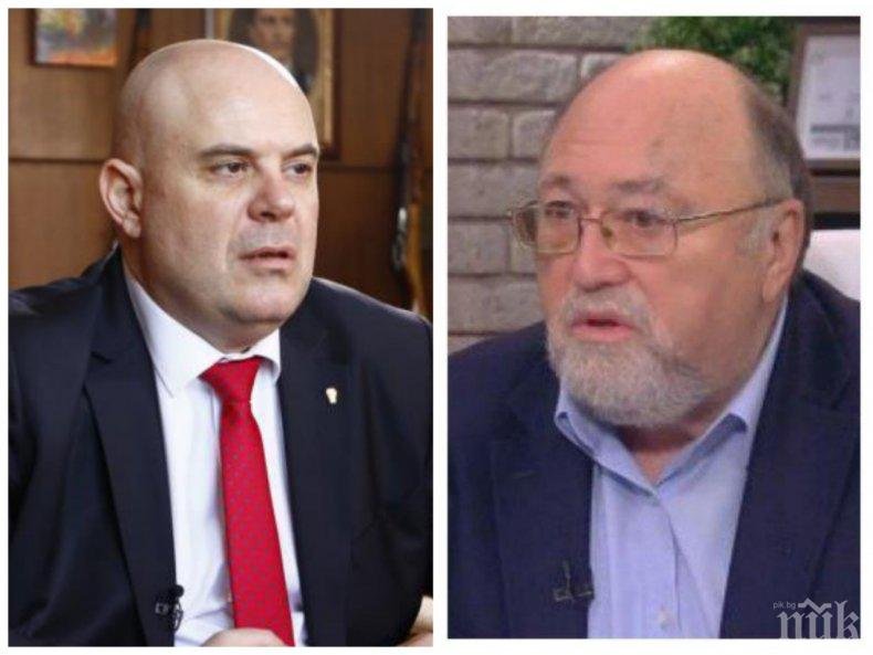 Александър Йорданов за пленума на ВСС срещу Гешев: Революционен трибунал, истински Народен съд - слава богу, че няма разстрели