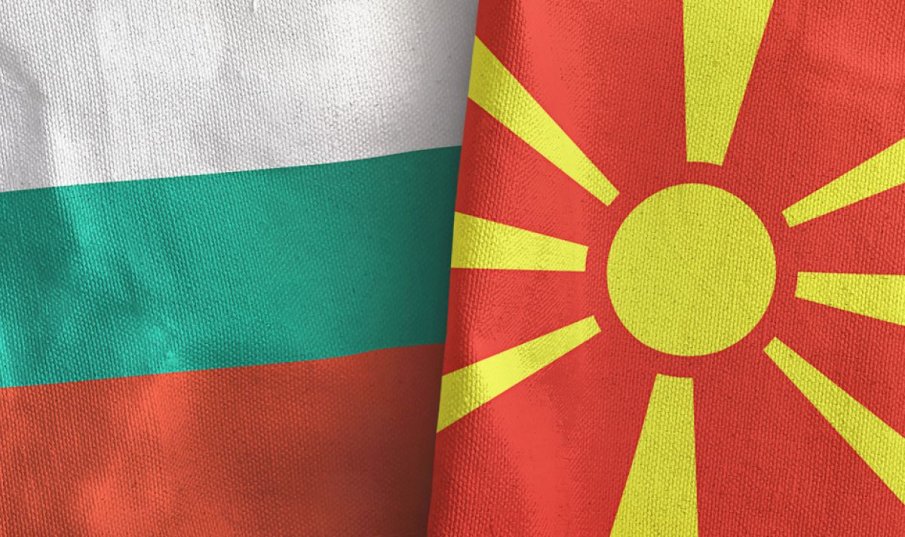 МВнР: Следим с нарастващо безпокойство опитите за ограничаване на правото на сдружаване на българите в Северна Македония