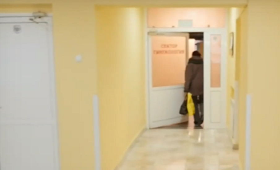 Закриват общинския родилен дом в Пловдив