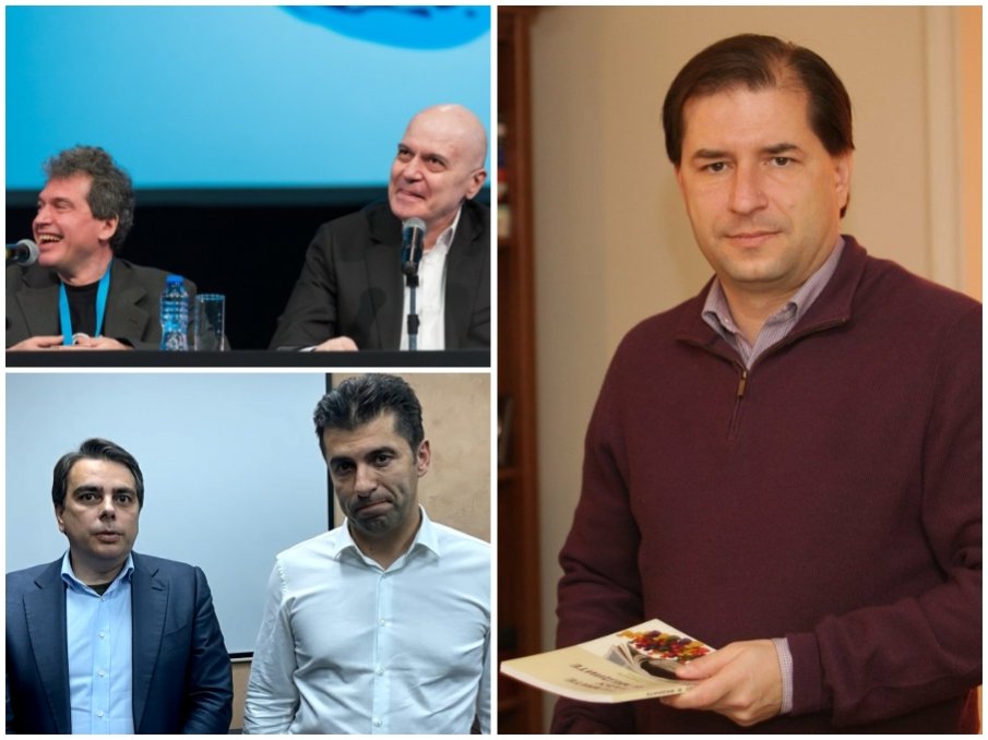 Конституционалистът Борислав Цеков: Няма нужда от повече експерименти, защото те сгромолясаха страната - видяхме как ИТН и ПП са вредни за България