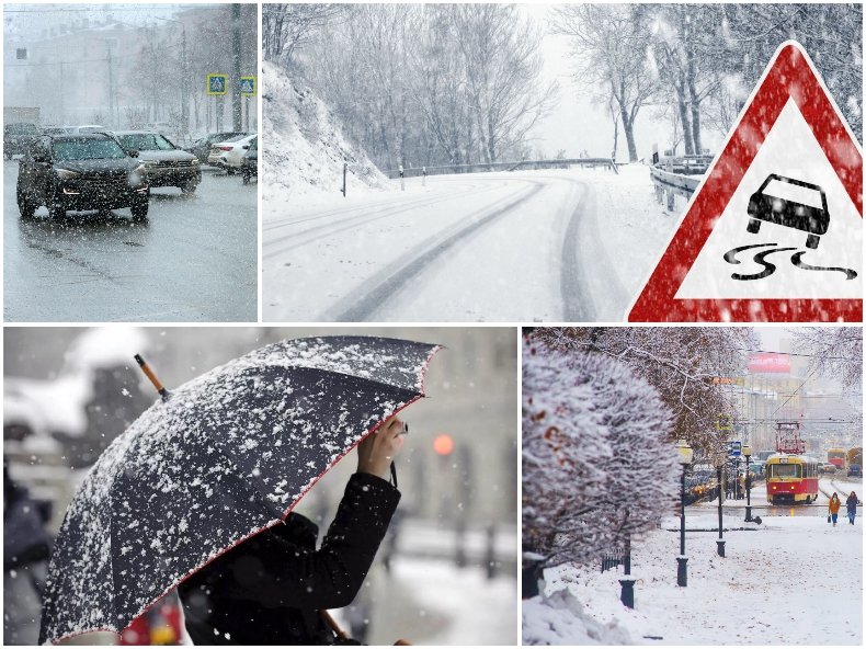ОПАСНО ВРЕМЕ: Значителни валежи от дъжд и сняг, внимавайте за поледици (КАРТИ)