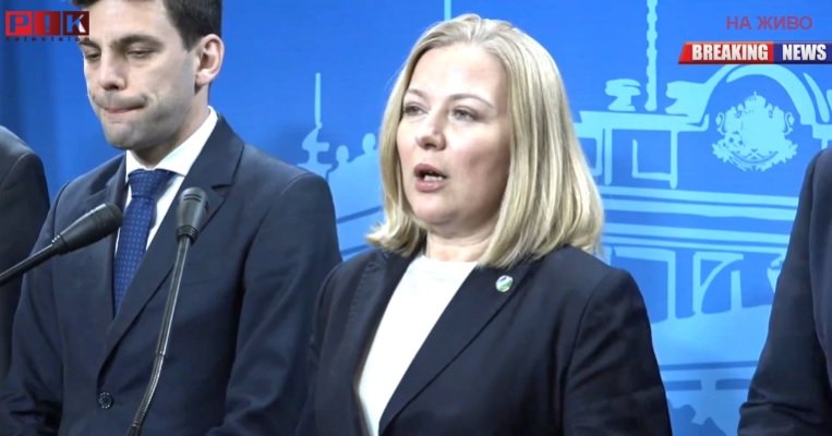 ГОРЕЩО В ПИК TV! ПП и ДБ ревнаха за шефа на Сметната палата - сезират Конституционния съд (ВИДЕО)