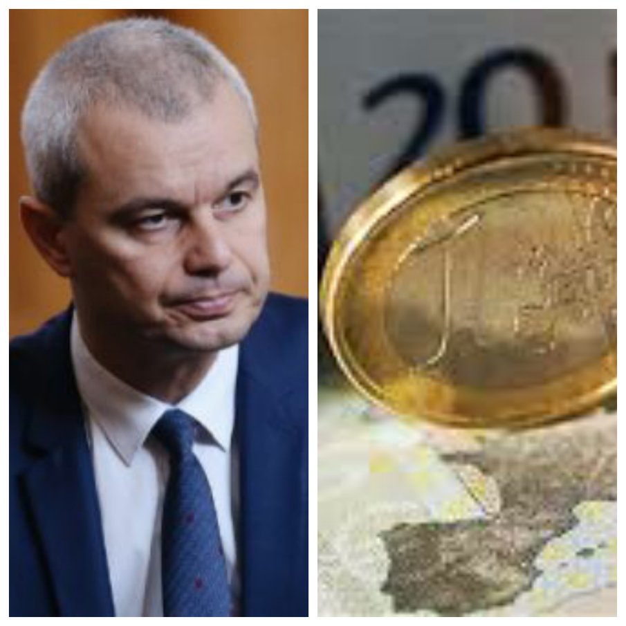 ЕКШЪН АНАЛИЗ: Възраждане обслужват антиевропейски интереси на чужди държави.Те загубиха политическия дебат за еврото, затова прибегнаха към агресия ЕКШЪН АНАЛИЗ: Възраждане обслужват антиевропейски интереси на чужди държави.Те загубиха политическия дебат за еврото, затова прибегнаха към агресия