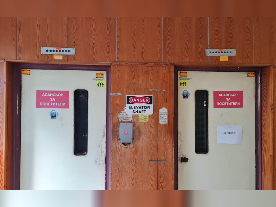 Седеметажна бургаска болница няма и един работещ асансьор 