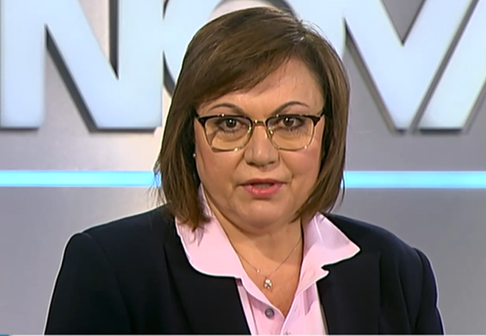 Корнелия Нинова: Не съм чувала нищо по-смешно от цитата: „България спаси Украйна”