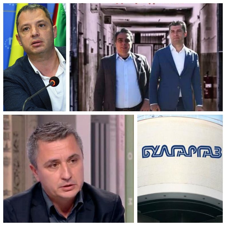 Вижте ДОКУМЕНТИ, които заковават кабинета “Петков” за аферата Булгаргаз, но прокуратурата НЕ ВИДЯ