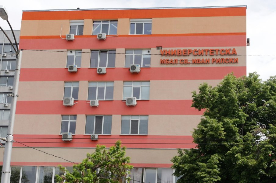 Столична болница обяви готовност да приеме пострадали от земетресенията в Турция