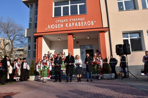 Зашиха глоба за над половин милион на Община Пловдив заради груби нарушения при строителство