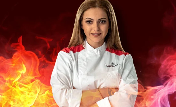 Наша блондинка проби в кулинарна академия