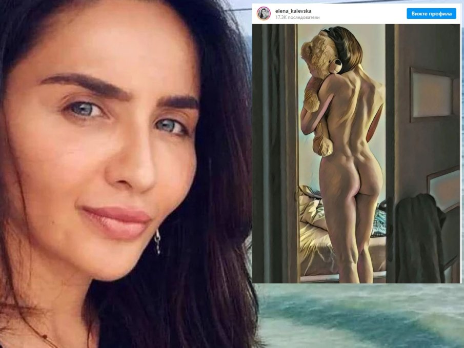 Елен Колева защити Диана Димитрова