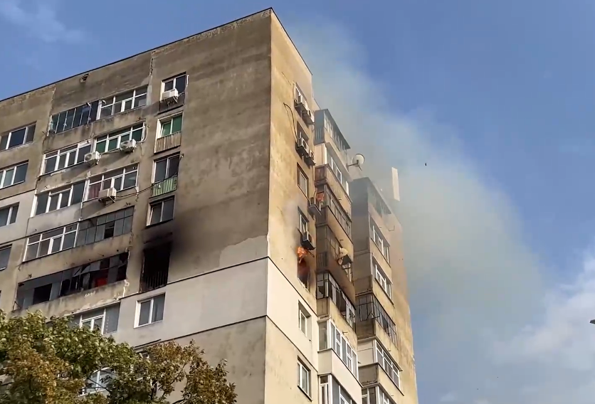 Мъж загина при пожар в Благоевградско