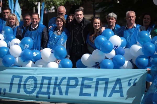 КТ “Подкрепа” си избира нов президент