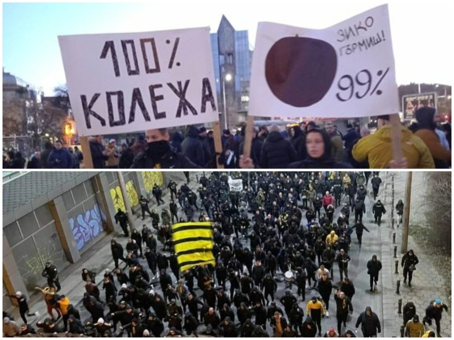 НАПРЕЖЕНИЕ: Пловдив се тресе - голям протест на футболни фенове блокира града