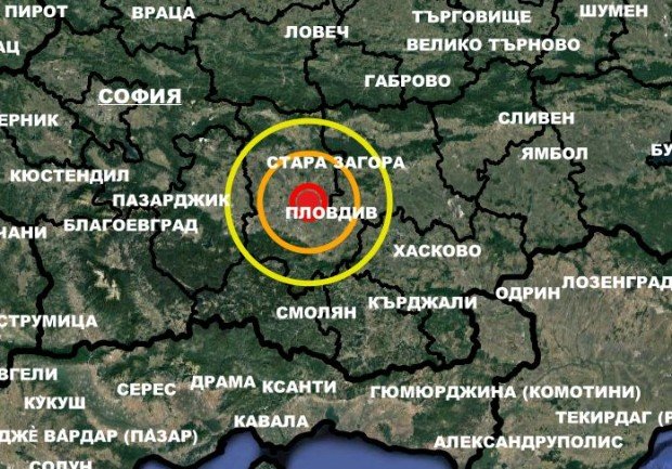 Засякоха леко земетресение край Пловдив, дълбочината му е 10 км