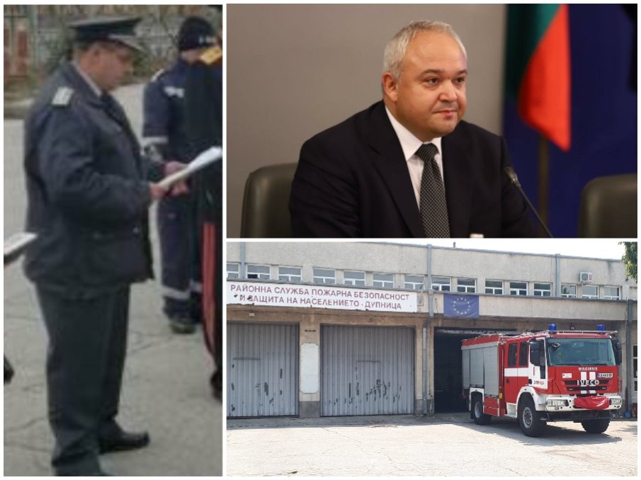АЛО, ДЕМЕРДЖИЕВ! Шефът на пожарната в Дупница хванат мъртво пиян на работа - знае ли вътрешният министър за покрити сигнали срещу него и защо не реагира