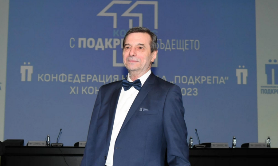 ОТ ПОСЛЕДНИТЕ МИНУТИ: Преизбраха Димитър Манолов за президент на КТ Подкрепа