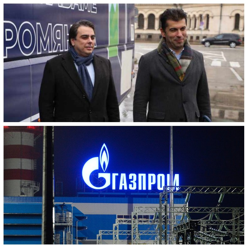 САМО В ПИК! Кабинетът Петков минира нов милиарден шок за българската икономика. Путин ни оставя без една магистрала и 20 детски болници. Ето какво ще струва на страната ни арбитраж с Газпром