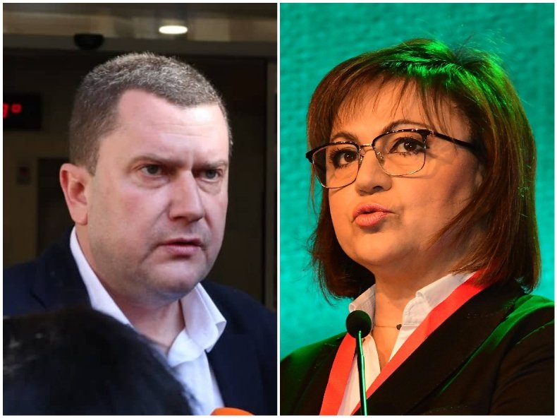 Кметът на Перник напуска БСП: Това не е моята партия!