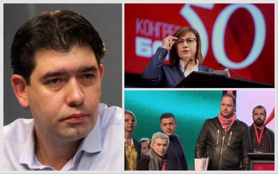 ЕКСКЛУЗИВНО В ПИК TV! Председателят на БСП-София Иван Таков с жестоки критики по Нинова и компания след панаирите на конгреса - припомни важна заръка на Стефан Данаилов, която Корнелия потъпка (ВИДЕО)