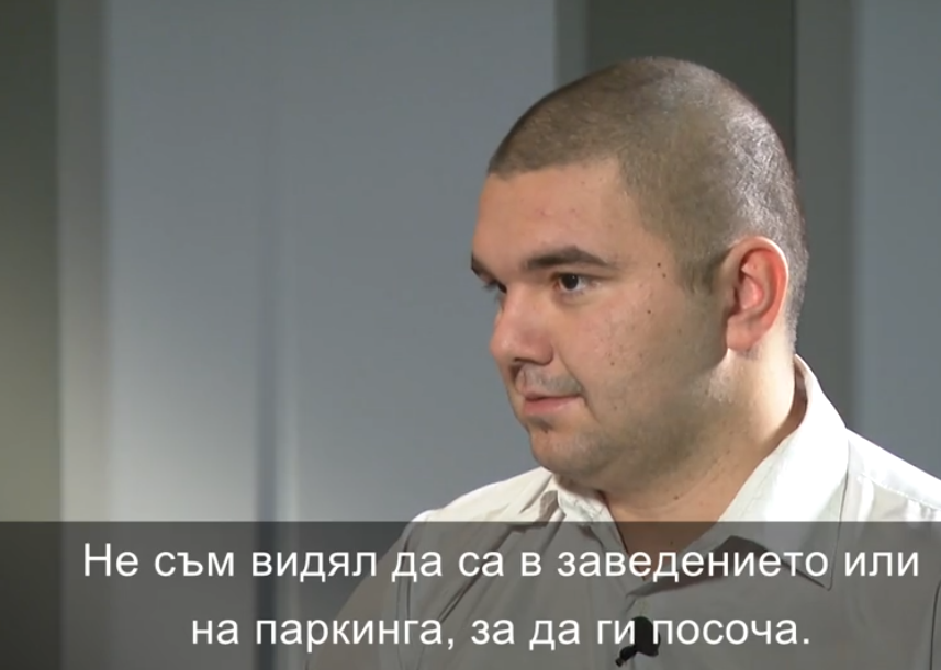 Насрочено е делото за нападението срещу Пендиков в Охрид