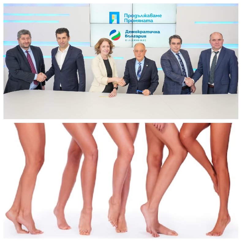 Тази СНИМКА издаде коя е най-голямата кокона в Промяната - не е Лена, нито е Калинчето. Отговорът искрено ще ви разсмее