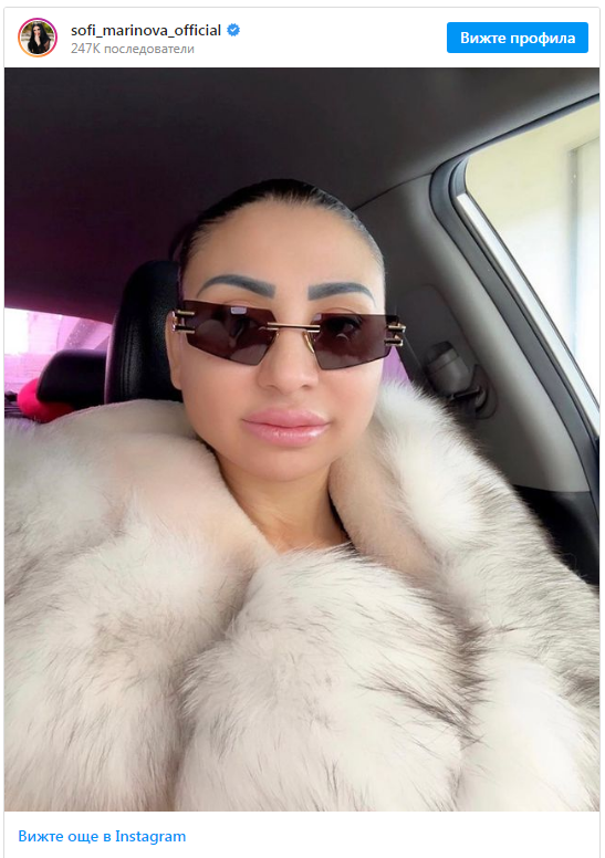 Софи Маринова нае слуга срещу тлъста заплата (СНИМКИ)